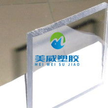 打造卓越品质的手机保护壳 广州番禺区兴粤塑料制品厂的匠心之路